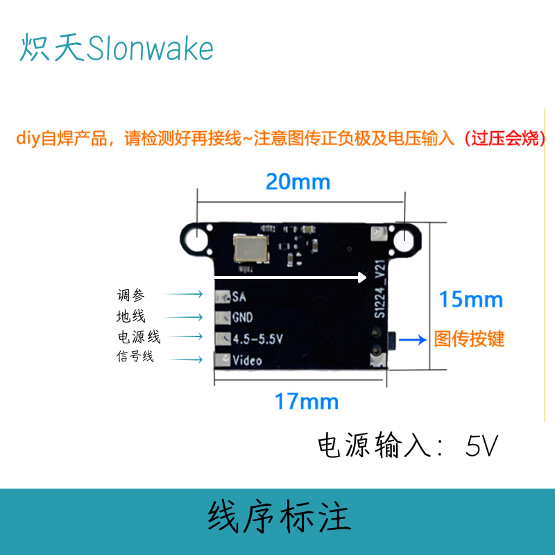Trasmettitore FPV Slonwake 5.8 - Fpv Drone Frame recensione e prezzo